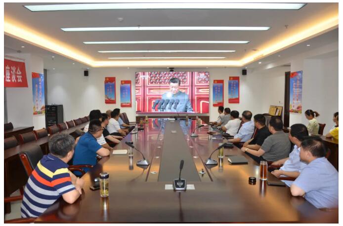 【庆祝建党100周年】一滕集团组织收看庆祝中国共产党成立100周年大会