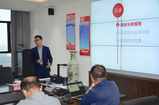 市建筑安装业发展中心领导调研一滕“数字建安智能化平台”项目