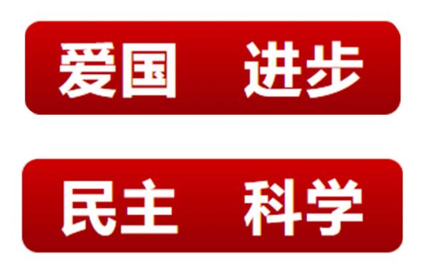五四青年节｜青春奋斗正当时