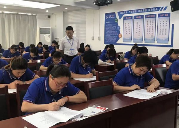 肥城一滕医药公司成功举办2023年药品购销员职业技能鉴定考试