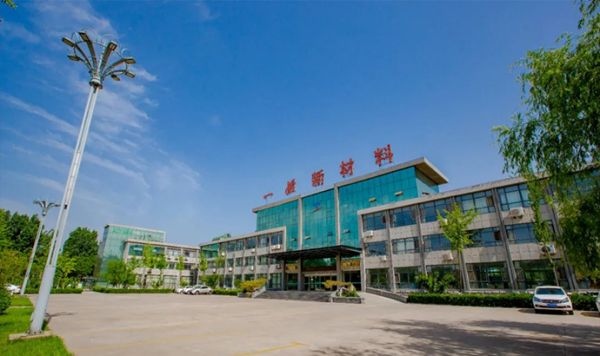 《***工业新闻网》专题报道| 一滕新材料公司：“工业味精”单冠炼成记