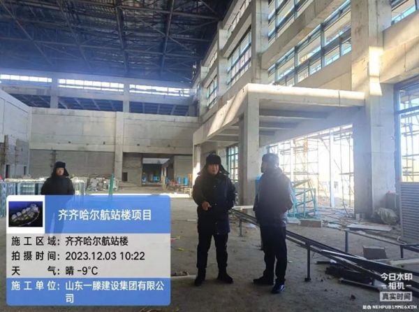 齐齐哈尔机场项目建设取得重要进展——滕鸿儒董事长再次赴黑龙江省调度齐齐哈尔机场项目建设推进情况