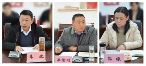 山东一滕集团召开2023年度医药系统述职工作会