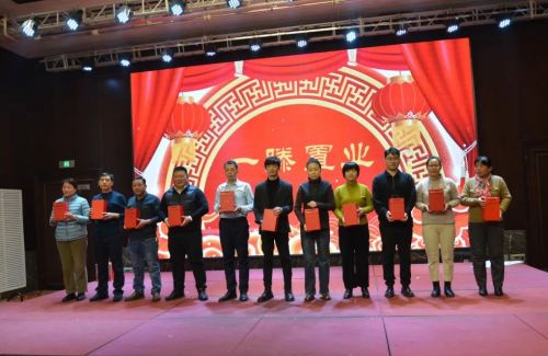 山东一滕置业有限公司2024年年会在泰安一滕松峪酒店圆满举办