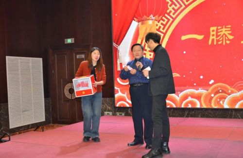 山东一滕置业有限公司2024年年会在泰安一滕松峪酒店圆满举办
