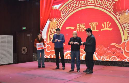 山东一滕置业有限公司2024年年会在泰安一滕松峪酒店圆满举办