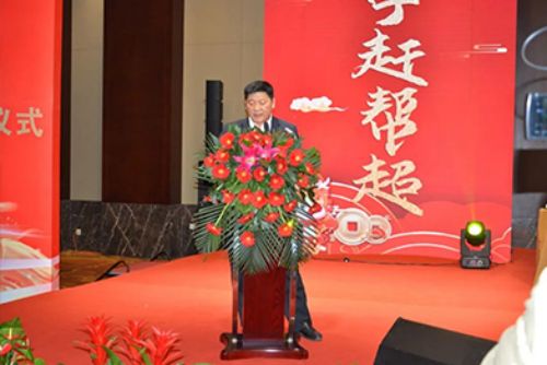 2023年度总结表彰大会获奖单位和个人代表典型发言