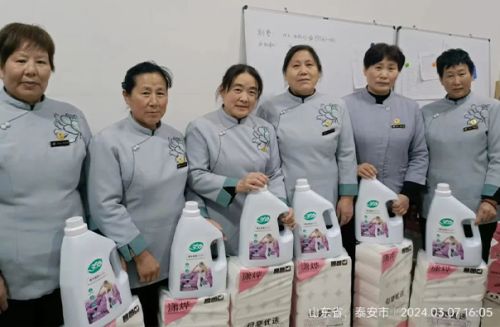 泰安一滕松峪酒店开展“3·8女神节 向莓好出发”主题活动