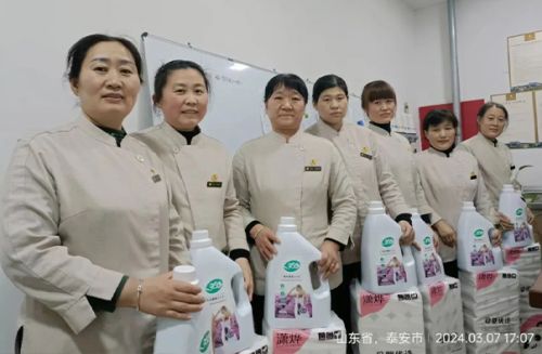 泰安一滕松峪酒店开展“3·8女神节 向莓好出发”主题活动