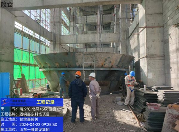 【五一勞動者風(fēng)采】施工現(xiàn)場就是工作的主戰(zhàn)場