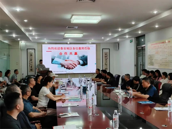泰城一滕医药公司走进德药制药开展交流实践活动