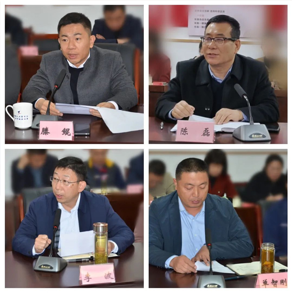 全力以赴大干40天 圆满完成全年目标任务|一滕集团召开工作调度会