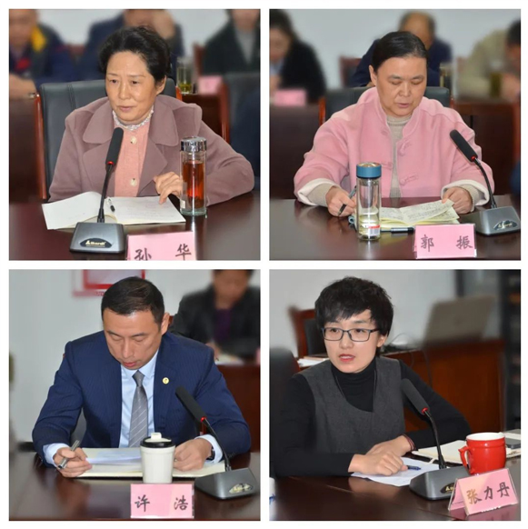 全力以赴大干40天 圆满完成全年目标任务|一滕集团召开工作调度会