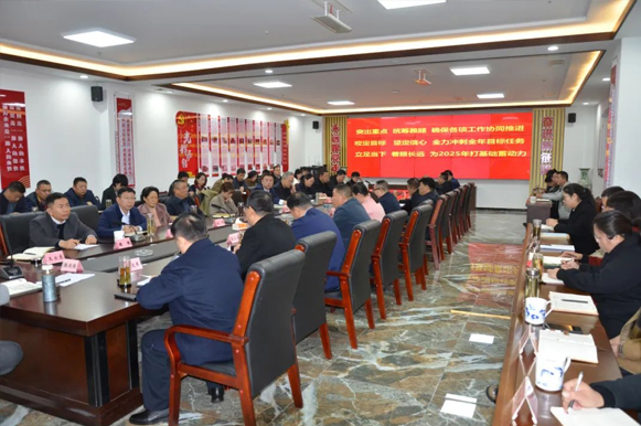 全力以赴大干40天 圆满完成全年目标任务|一滕集团召开工作调度会