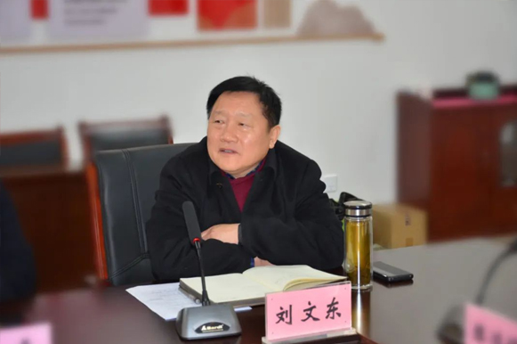 全力以赴大干40天 圆满完成全年目标任务|一滕集团召开工作调度会