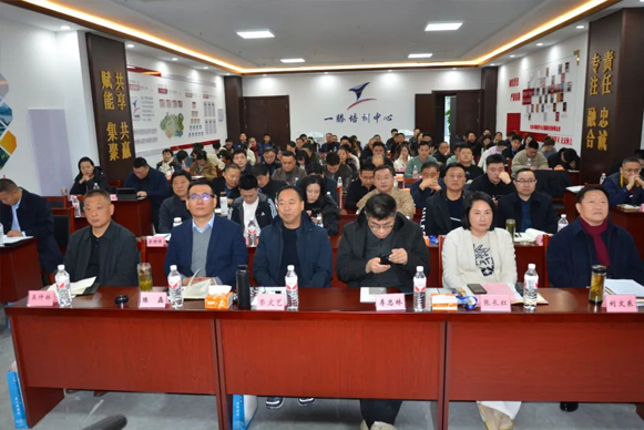一滕集团举办第二期专题培训班