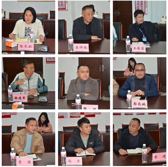 一滕集团举办第二期专题培训班