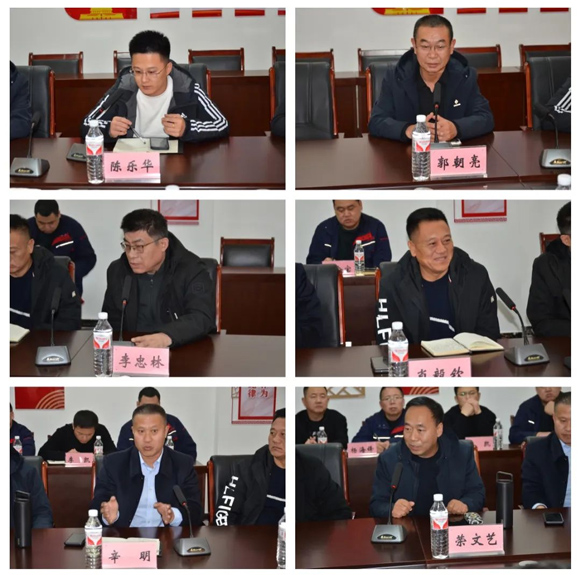 一滕集团举办第二期专题培训班