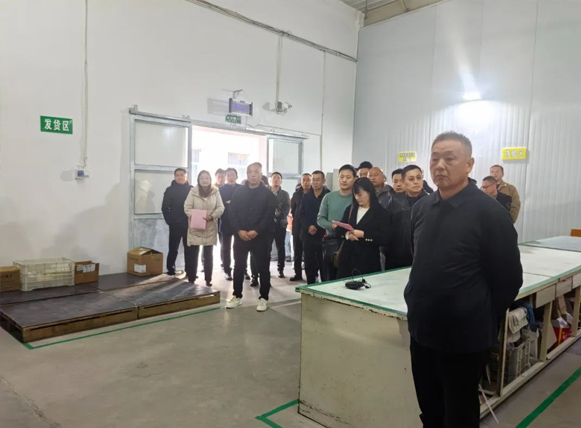一滕集团举办第二期专题培训班