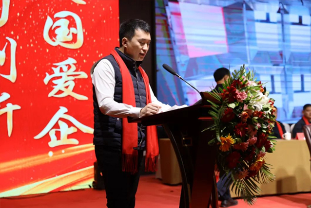 【学习先进】2024年度总结表彰大会获奖单位和个人代表精彩发言