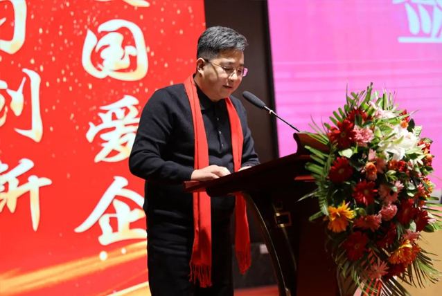 【学习先进】2024年度总结表彰大会获奖单位和个人代表精彩发言