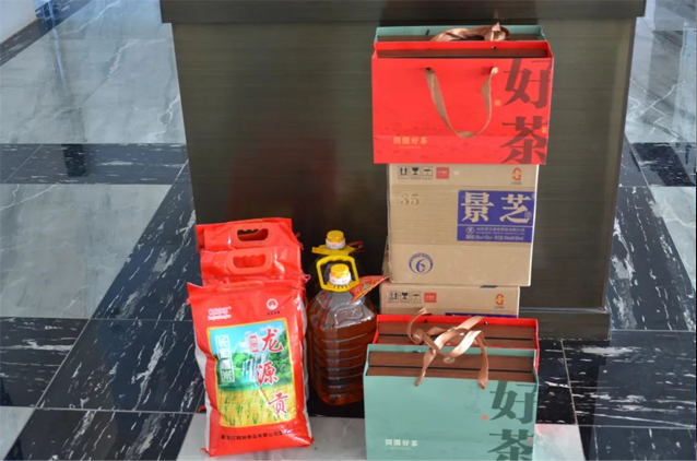一滕集团开展节日走访慰问活动