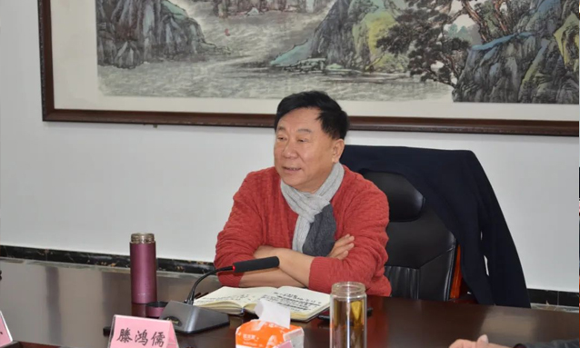 【人勤春来早 奋斗正当时】一滕集团2025年经营工作推进会召开