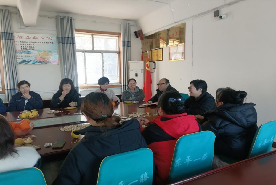 东平一滕医药召开“三八”妇女节座谈会
