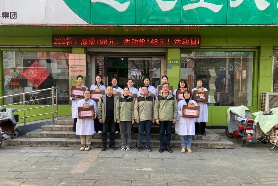 【巾帼展风采 时代建新功】宁阳一滕医药有限公司开展“妇女节”系列活动