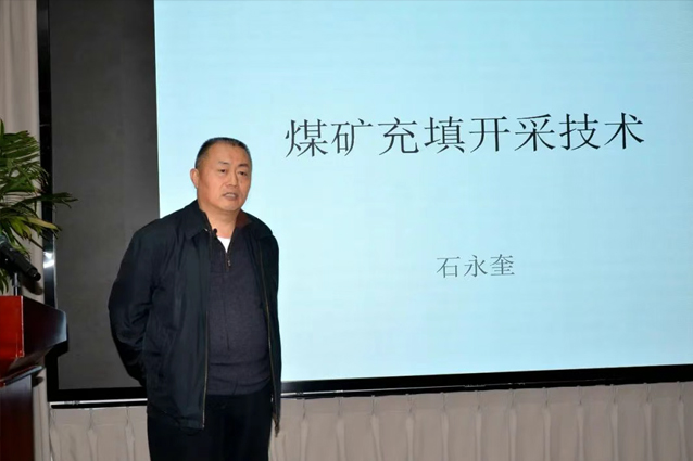 一滕集团举办2025***期工程风险防控专题培训班（第二天精彩继续）