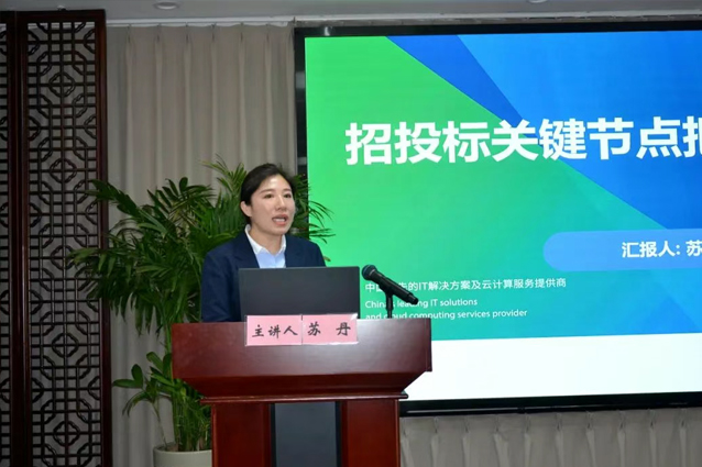 一滕集团举办2025***期工程风险防控专题培训班（第二天精彩继续）