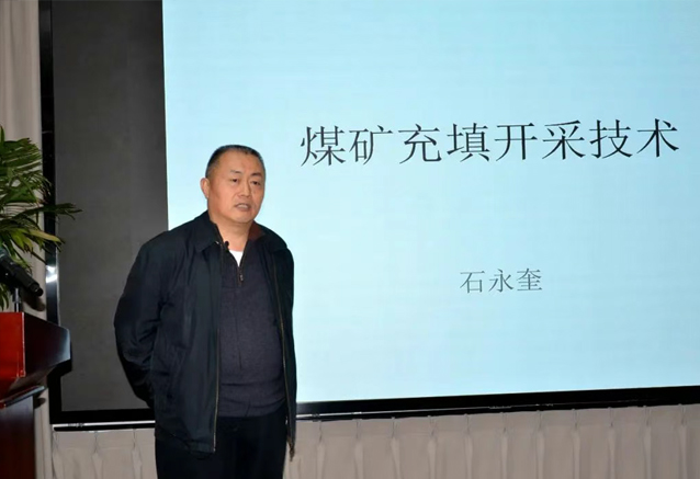 【回顾】一滕集团2025年***期工程风险防控专题培训