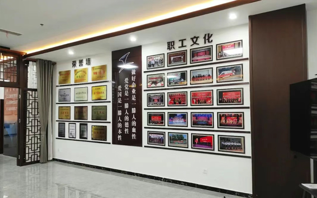 一滕集团世界读书日活动：以书为伴，共促成长