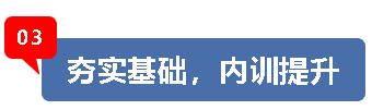 【五一劳动节专题】宁阳一滕医药组织开展“庆五一、迎五四”系列活动