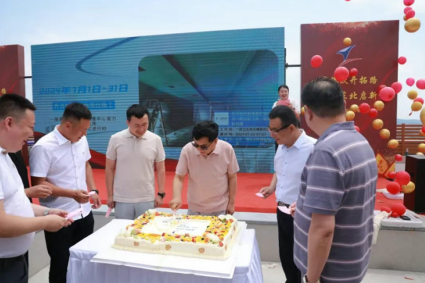 【一载滕跃开拓路 筑梦东北启新程】一滕集团东北运营中心一周年庆隆重举行