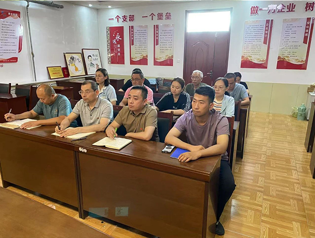 【不忘初心 牢记使命】宁阳一滕医药有限公司党支部开展热烈庆祝建党104周年庆祝活动