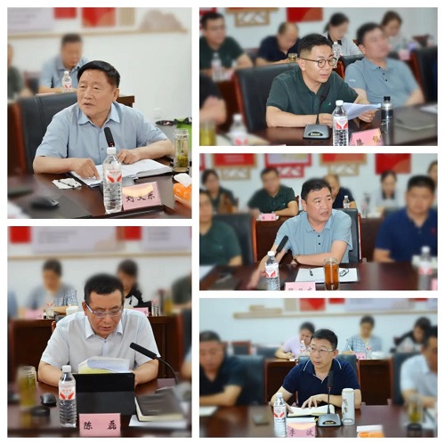 【关注】一滕集团2025年上半年工作总结会隆重召开