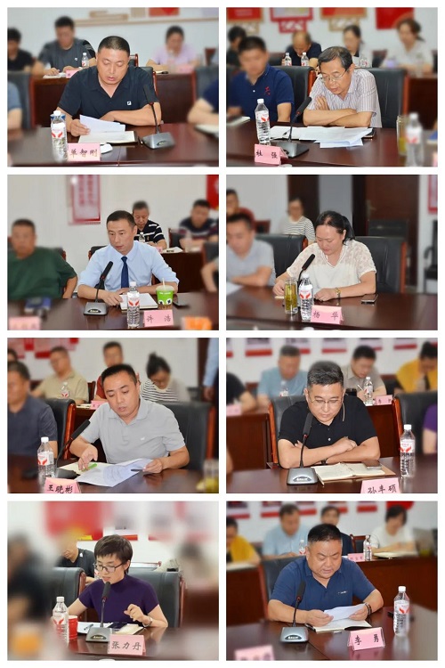 【关注】一滕集团2025年上半年工作总结会隆重召开