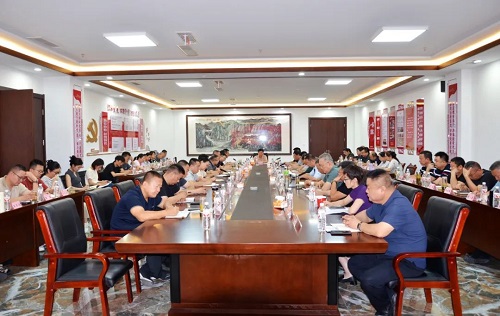 【关注】一滕集团2025年上半年工作总结会隆重召开