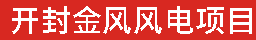 一滕建设|以专业为帆、品质为舵，我们用扎实项目书写成长。一起来看这些实力印记。