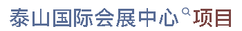 一滕建设|以专业为帆、品质为舵，我们用扎实项目书写成长。一起来看这些实力印记。