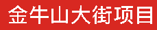 一滕建设|以专业为帆、品质为舵，我们用扎实项目书写成长。一起来看这些实力印记。