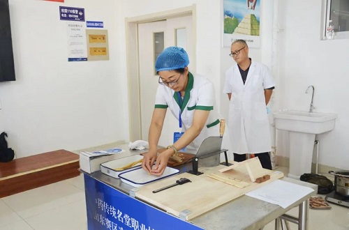 喜报！一滕医药员工在全国中药传统名堂职业技能竞赛山东赛区选拔赛中斩获佳绩