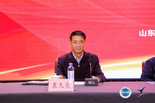 【关注】安全生产协会绿色矿山专业委员会会员代表大会暨绿色矿山技术交流会隆重召开