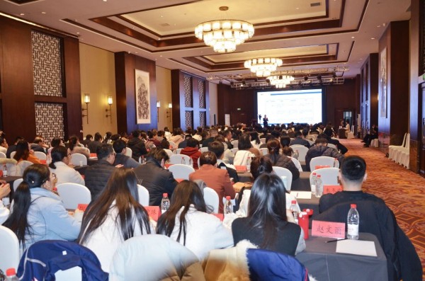 内外兼修树形象 | 一滕集团举办2025年第四期商务礼仪及职业心理健康专题培训班