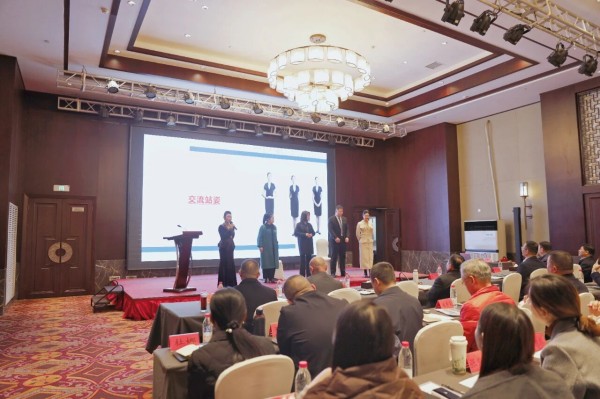 从礼仪规范到心理赋能的全面成长——集团商务礼仪及职业心理健康培训心得合集（二）