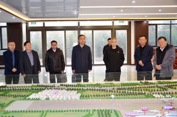 省对外投资与经济合作商会领导莅临一滕集团考察交流