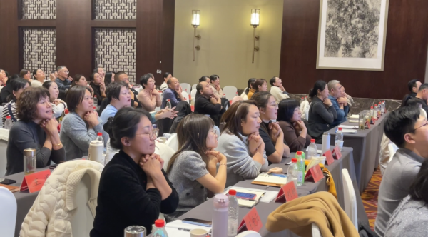 从礼仪规范到心理赋能的全面成长——集团商务礼仪及职业心理健康培训心得合集（五）