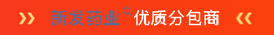 承荣誉之光 启发展新程 | 一滕建设2025全年荣誉回顾