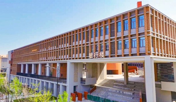 一滕匠筑精品 育梦筑就华章｜青岛理工大学临沂校区敏行楼圆满交付